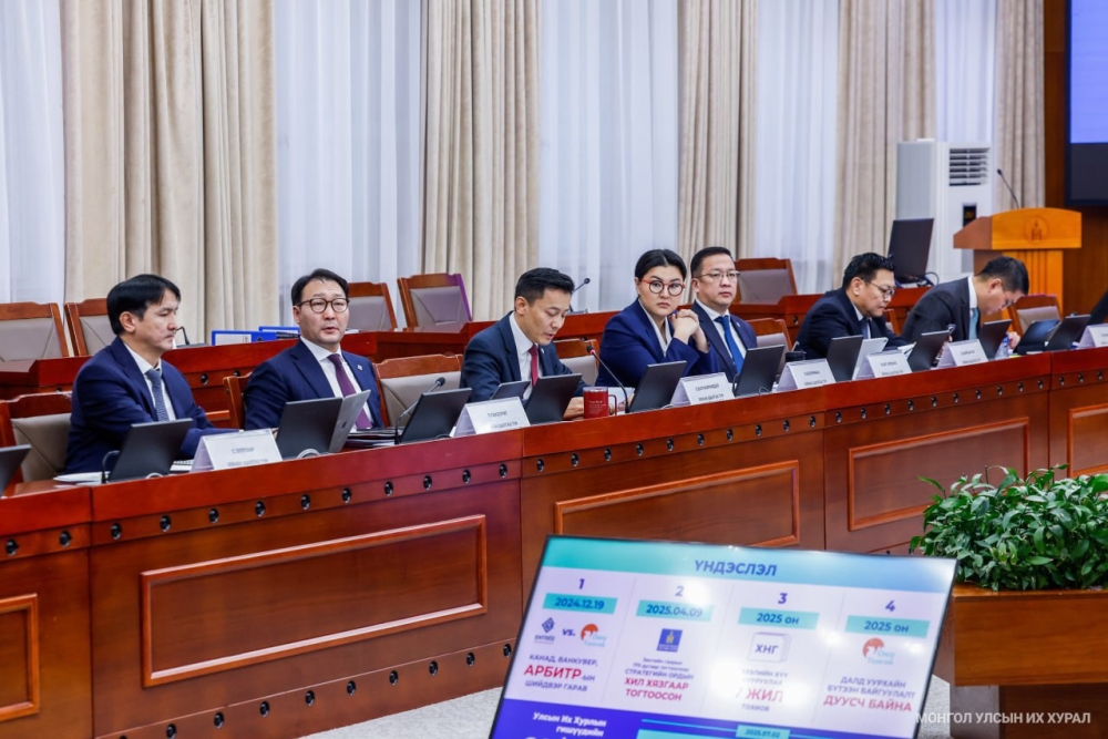 Оюу толгойн асуудлаарх нотлох баримтыг шинжлэн судлах сонсгол эхэллээ