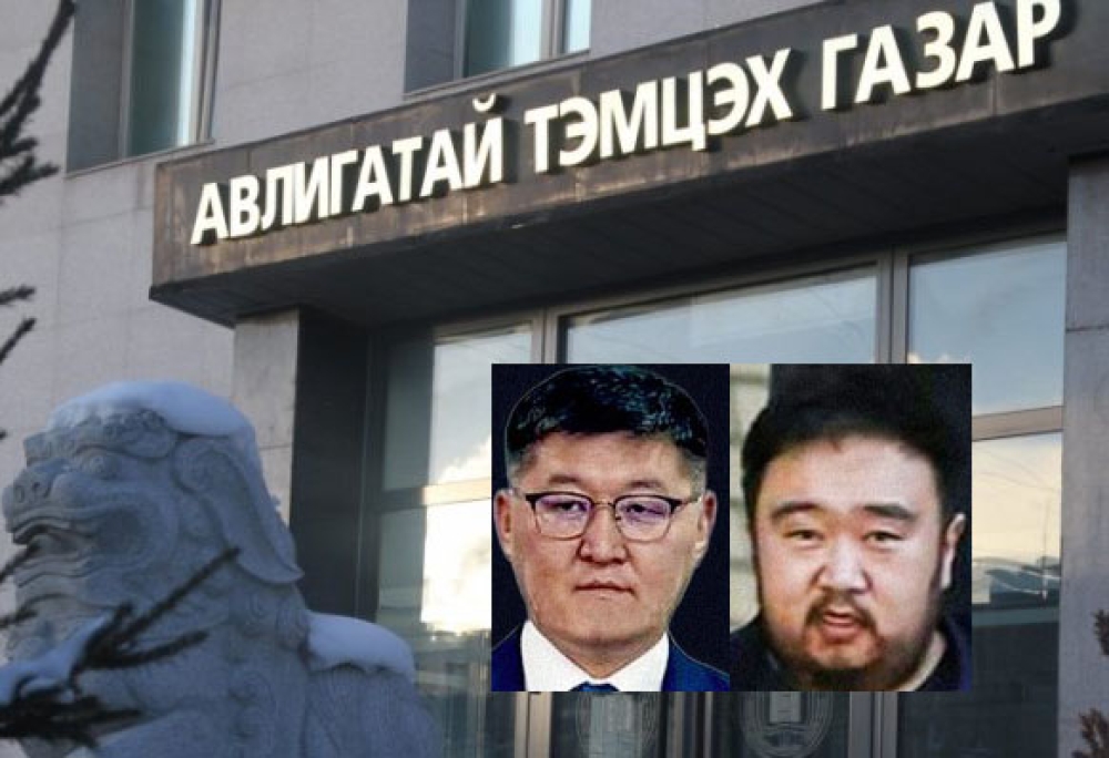 2.5 тэрбумын хахууль авсан гэх АМЕГ-ын дарга асан Ш.Ганхуяг нарыг саатуулан, шалгаж эхэлжээ