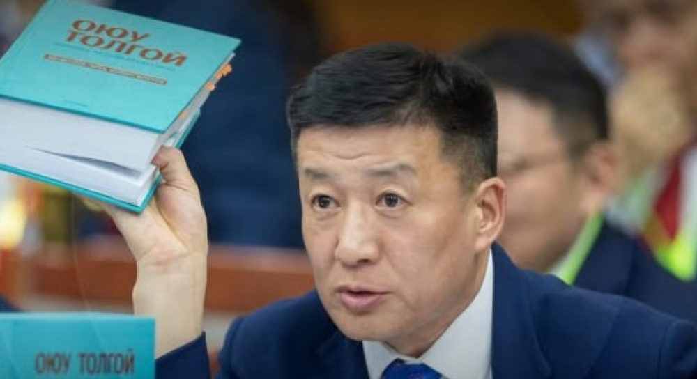 С.Баярцогт сонсголыг хаалттай явуулах хүсэлт гаргалаа