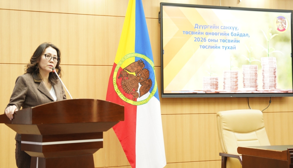 Сүхбаатар дүүргийн иргэд 2026 оны төсвийн төсөлд саналаа өглөө