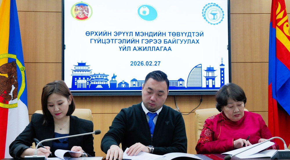 Сүхбаатар дүүрэг: ӨЭМТ-үүдтэй гурвалсан гүйцэтгэлийн гэрээ байгууллаа