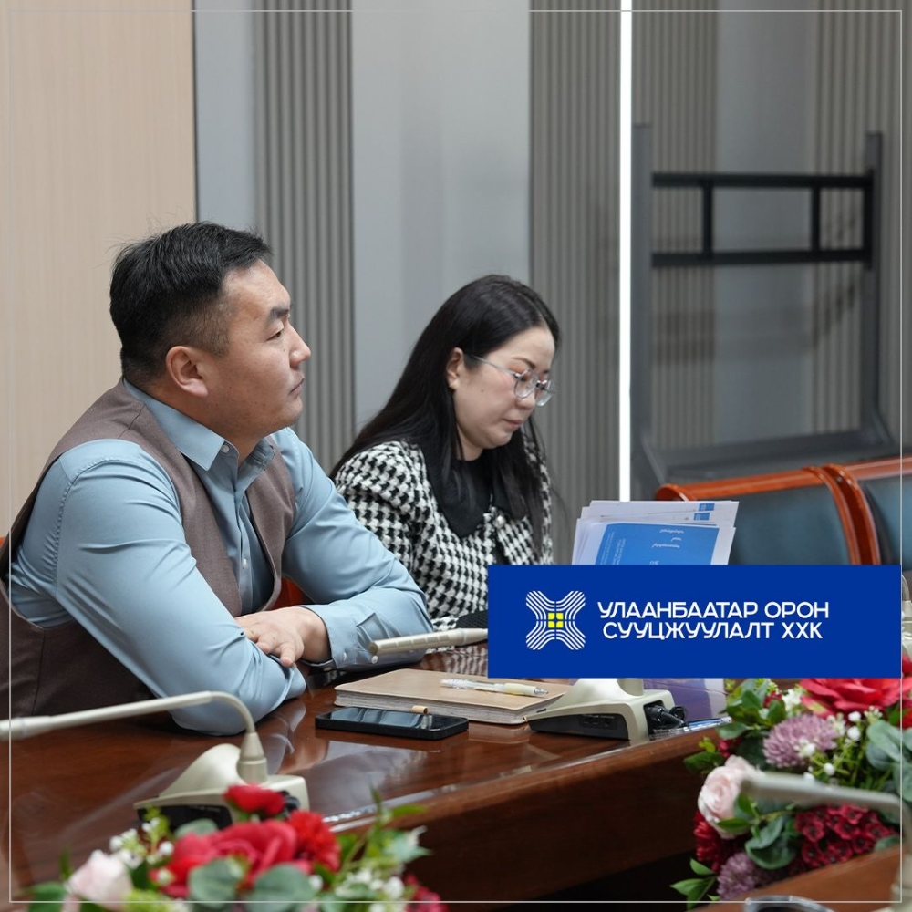 Сүхбаатар дүүрэг: Сүхбаатар дүүргийн дахин төлөвлөлтийн төслүүдийн явцыг сайжруулах асуудлаар санал солилцов