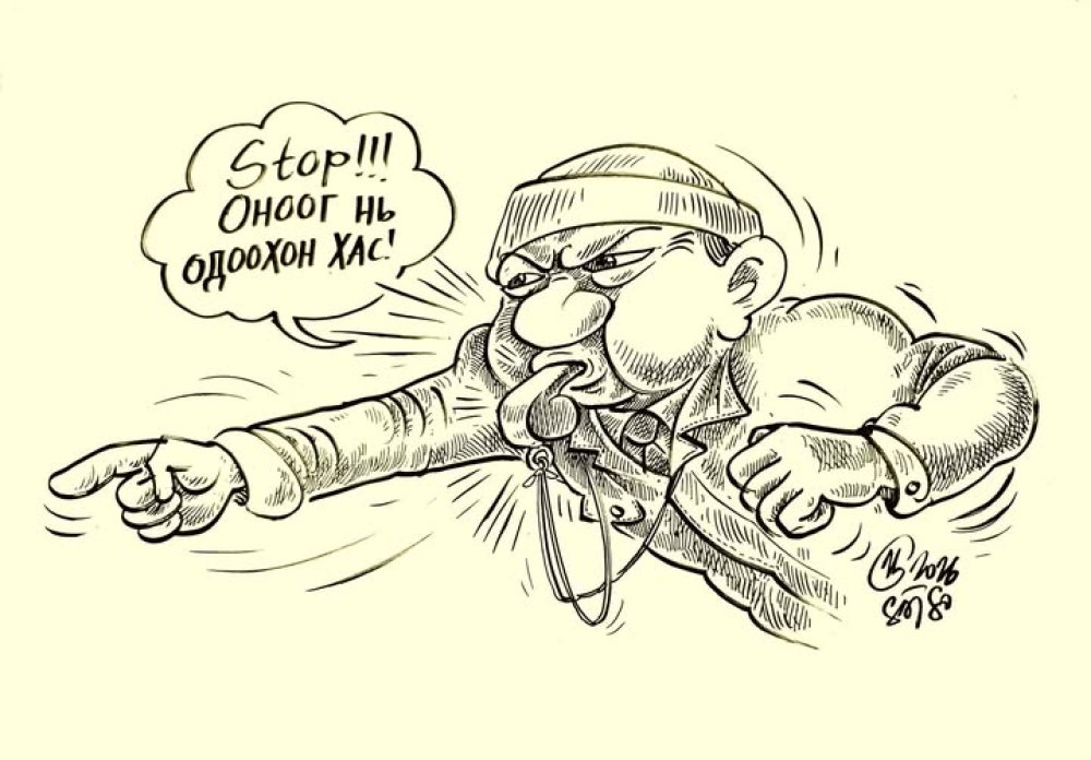 МУСГЗ, Шог зураач С.Цогтбаяр: Оноогоор биднийгээ уралдуулахаар болоод явчхав