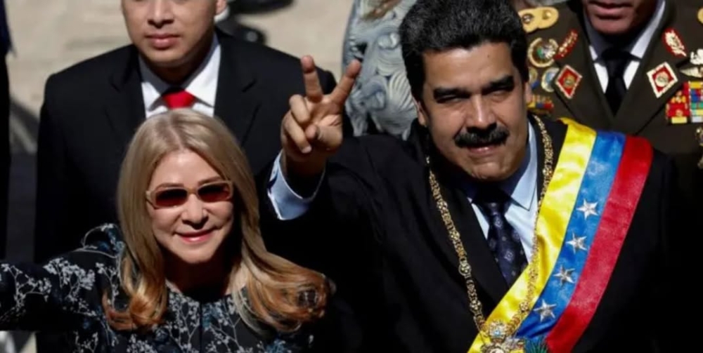 ДЭЛХИЙД|Мадуро болон түүний эхнэрийг Бруклиний Метрополитан хорих төвд хорьжээ