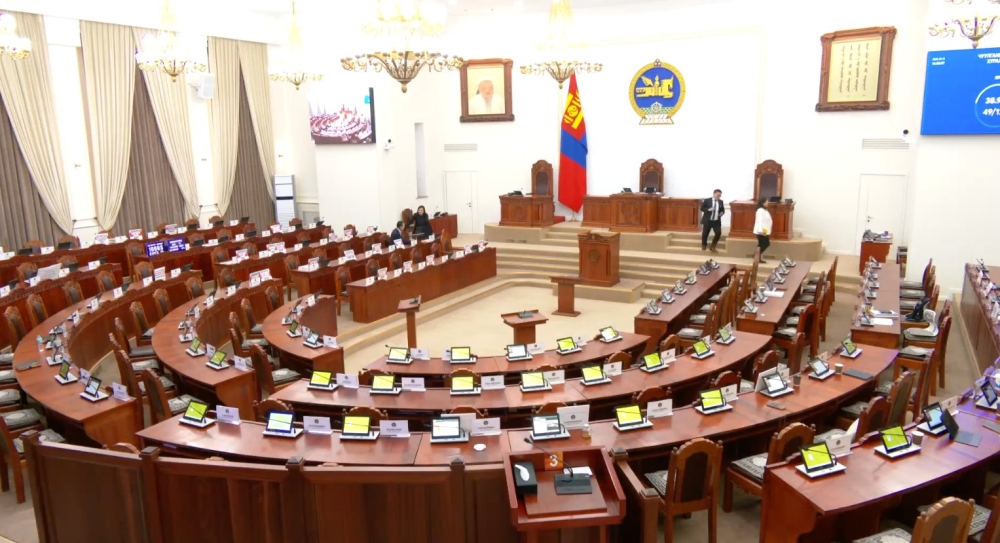 УИХ-ын намрын ээлжит чуулганаар хэлэлцэх асуудал, тов, дараалал