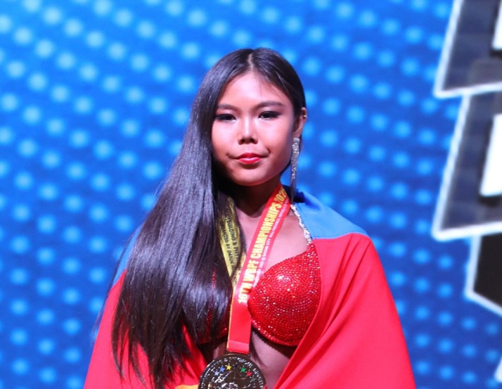 Бас нэгэн бахархал