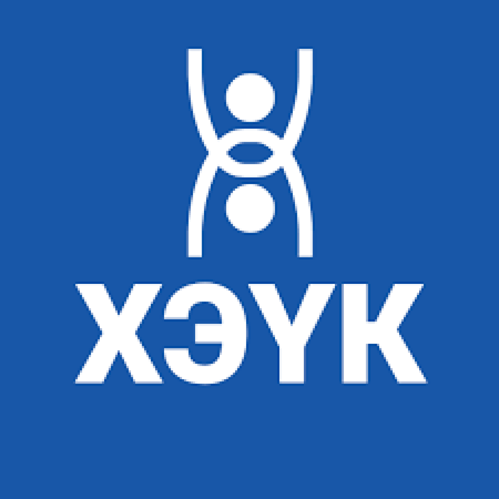 ХЭҮК-оос байгууллага, ААН-үүдэд хандан уриалга гаргалаа